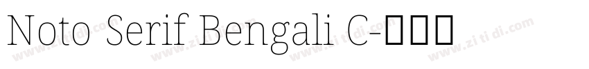 Noto Serif Bengali C字体转换 Noto Serif Bengali C字体转换